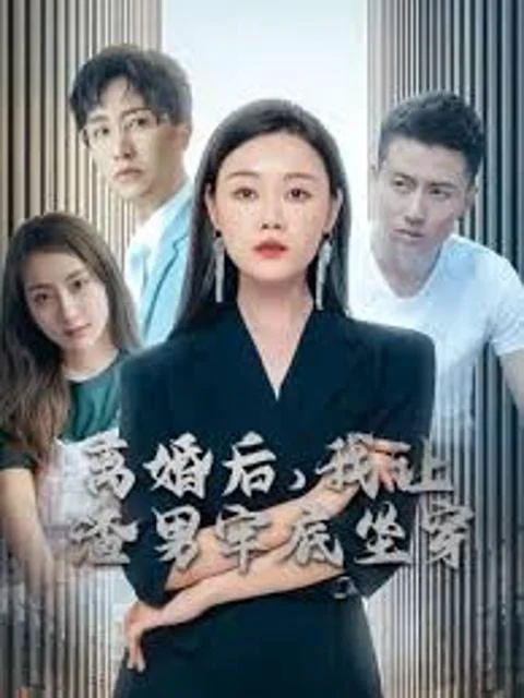 Sau Ly Hôn, Tôi Đưa Chồng Ngoại Tình Vào Tù