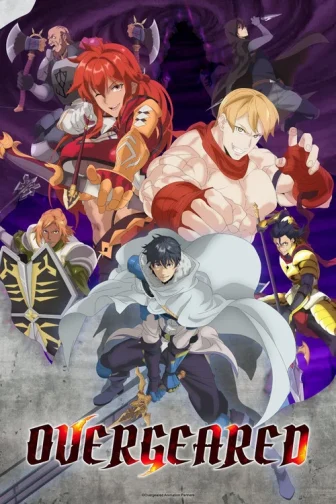 Tempal: Item No Chikara